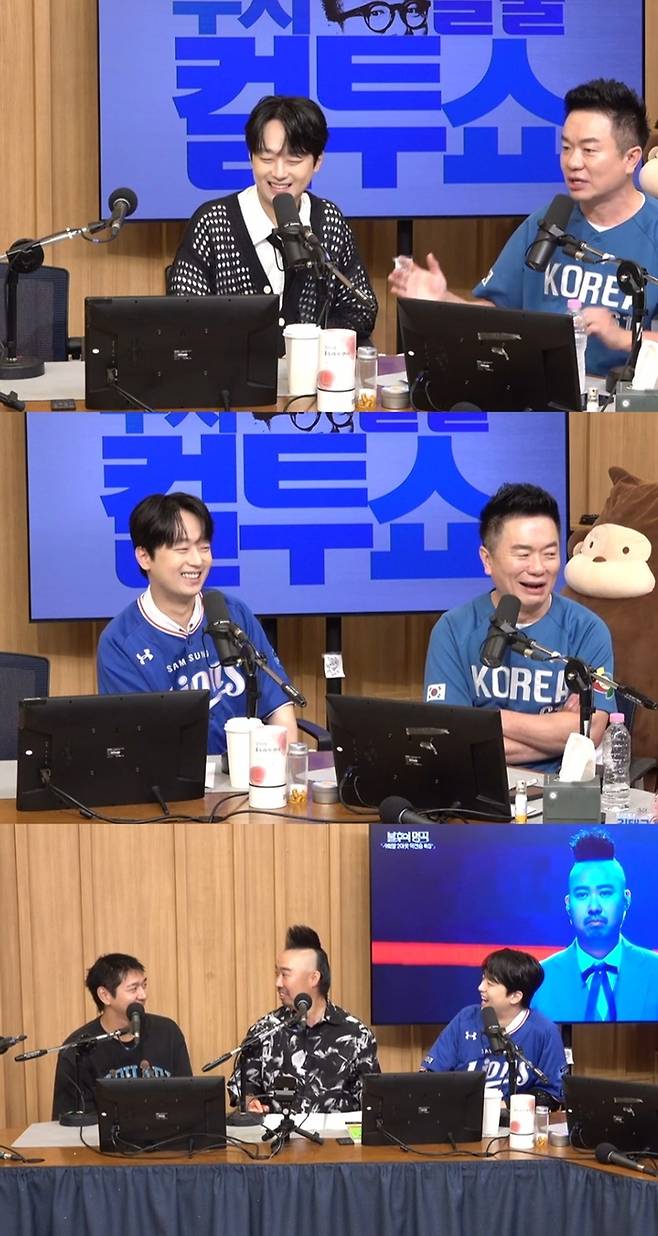컬투쇼 캡처