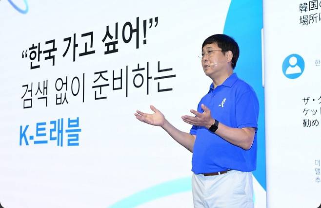 최휘영 문체부장관 후보자.사진출처=인터파크