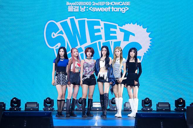 이프아이 미유, 원화연, 사샤, 카시아, 라희, 태린(왼쪽부터). 사진 제공=하이헷엔터테인먼트