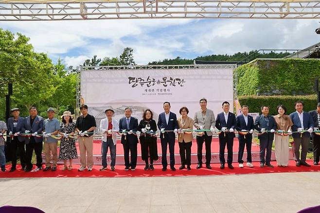 해남군은 땅끝순례문학관의 리모델링을 완료하고 본격적인 운영에 들어갔다. 해남군 제공