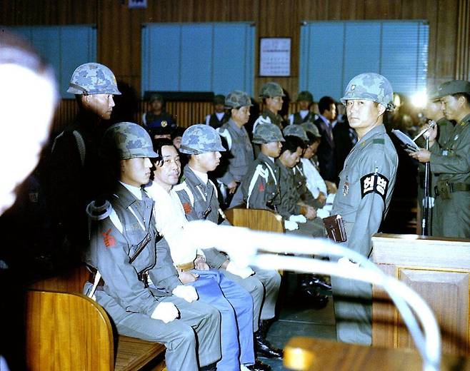 10.26 재판 결과 김재규 등 6명에게 사형이 집행됐다