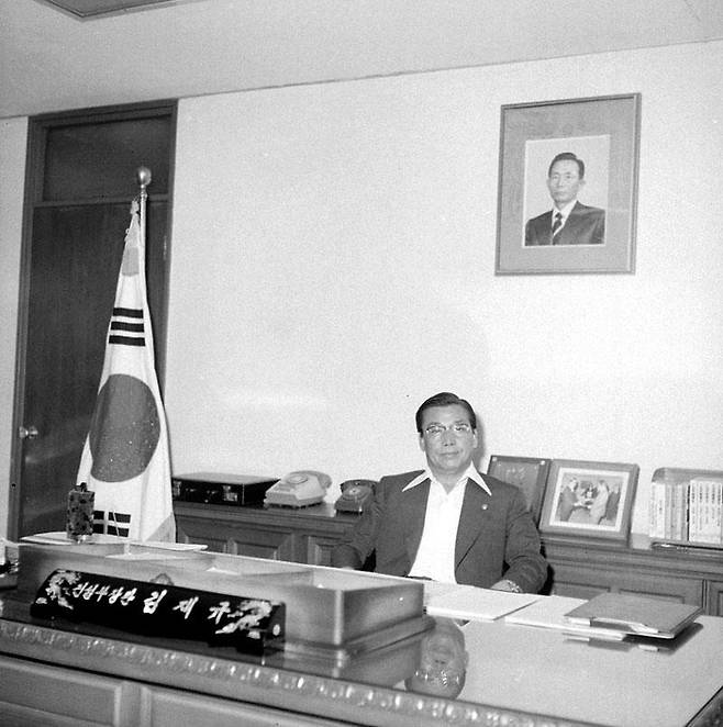 김재규는 이미 1970년대 중반부터 박정희 암살을 기도했었다고 주장했다