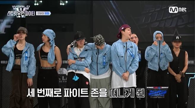 ‘스우파3’ 범접 탈락에 시청자 분노 (사진: Mnet)