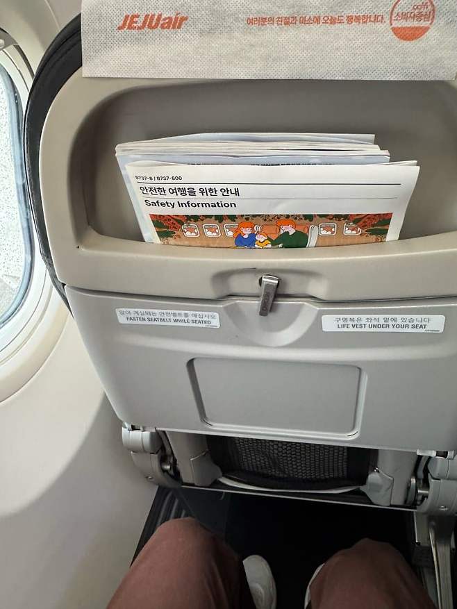 0998817ec0806b82239c80e3439c706f04f9be749d9984c2870b26f80c6e6e43638b4b3b56bc88305d3a5f9f19de428629a9504d50