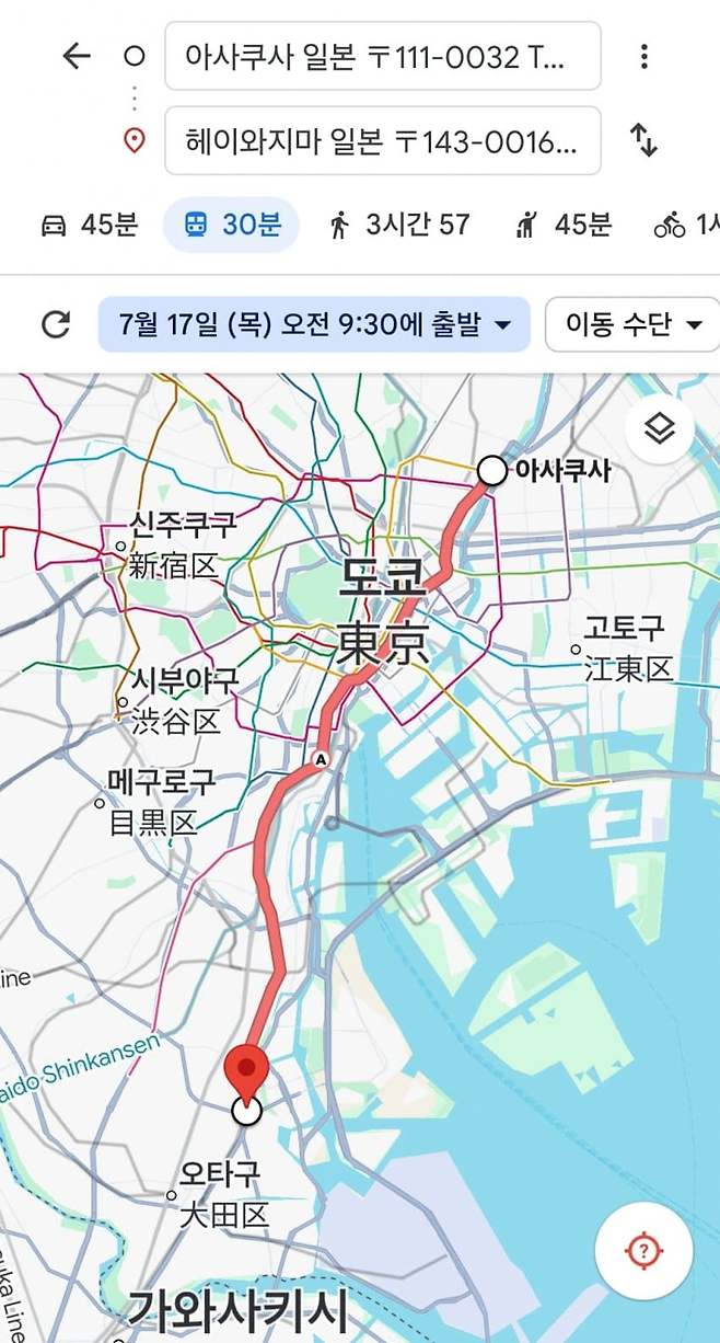 1ebec223e0dc2bae61abe9e74683716d93d521a0be079efcfc54d4bebef352ce7b942d6ac9353907b17d19fcddb1a8