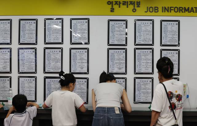 더 좁아지는 취업문  [연합뉴스]