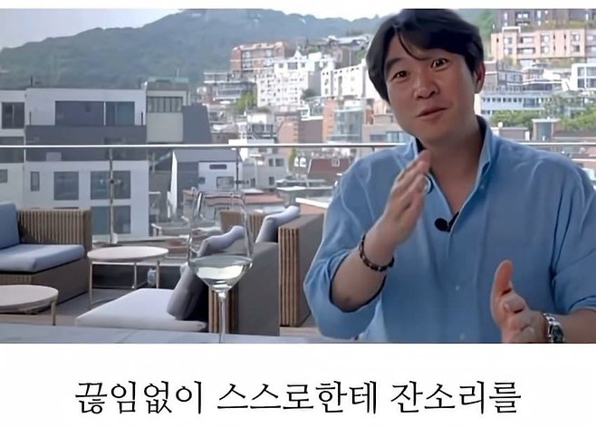 image.png 30대 후반부터 성격 이상해지지 않으려면 해야하는 것.jpg