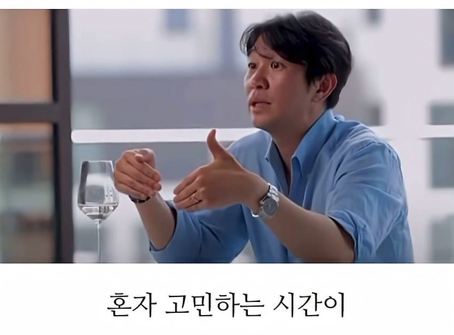 image.png 30대 후반부터 성격 이상해지지 않으려면 해야하는 것.jpg