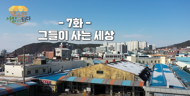 image.png 창업자들을 돕는 백종원의 노력들