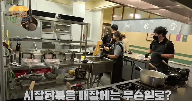 image.png 창업자들을 돕는 백종원의 노력들