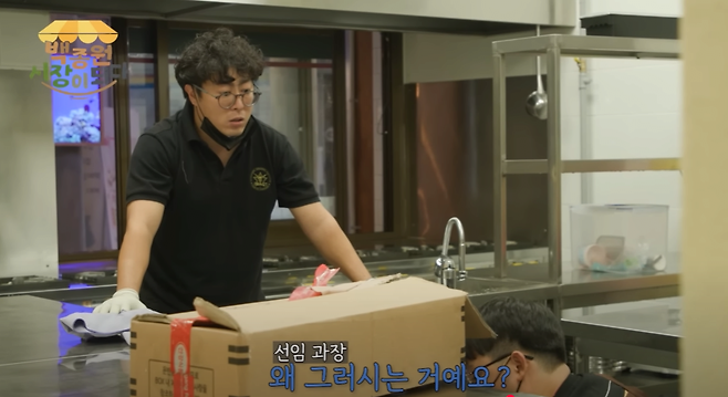 image.png 창업자들을 돕는 백종원의 노력들