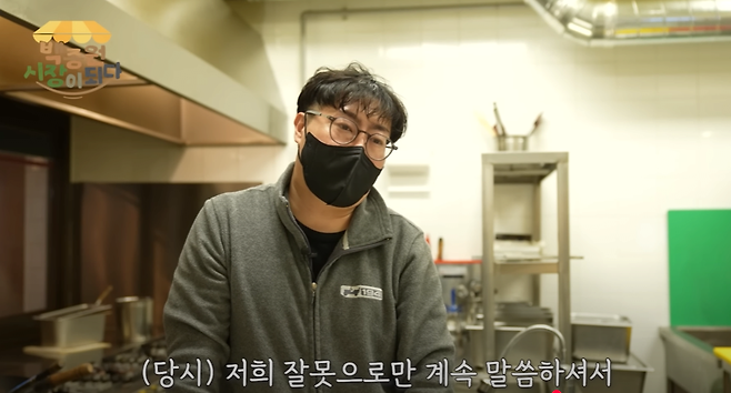 image.png 창업자들을 돕는 백종원의 노력들