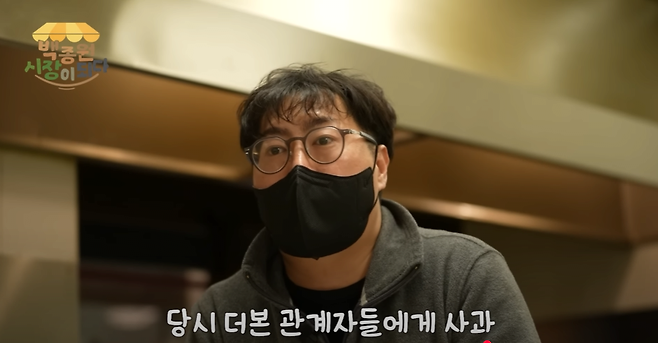 image.png 창업자들을 돕는 백종원의 노력들