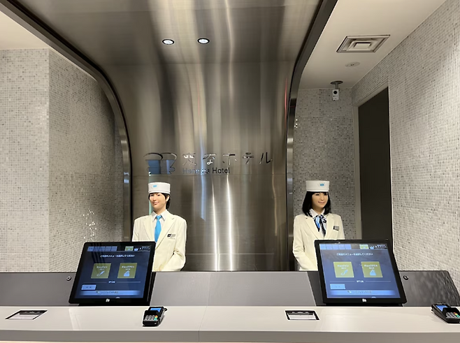 /사진=헨나호텔 홈페이지