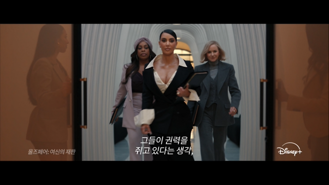 디즈니플러스 하반기 라인업