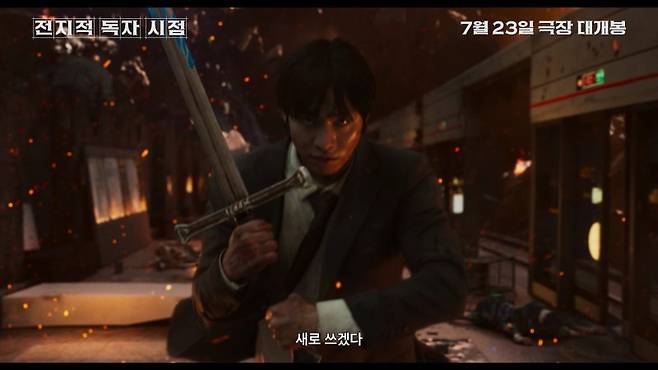 (출처=뉴시스/NEWSIS) /사진=뉴시스