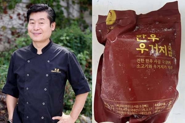 중식 셰프 이연복(66)의 브랜드 ‘더목란’이 판매하는 즉석조리식품에서 대장균이 기준치를 초과해 회수 조치가 내려졌다.​/사진=연합뉴스, 식품의약품안전처