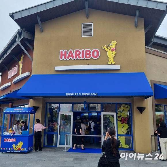 경기도 여주시 신세계사이먼 여주 프리미엄 아울렛에 위치한 '하리보 스토어' 매장 전경. [사진=전다윗 기자]