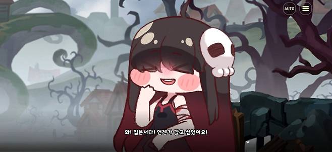 ▲ 차원문타고 가버린 걸로 추정되는 집문서, 과연 이번엔 찾을 수 있을까?