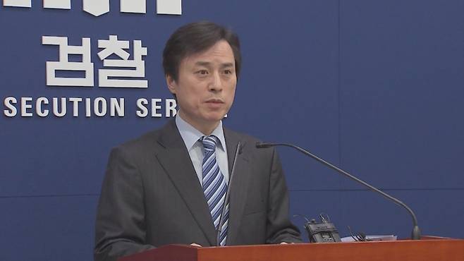 조은석 내란 특검