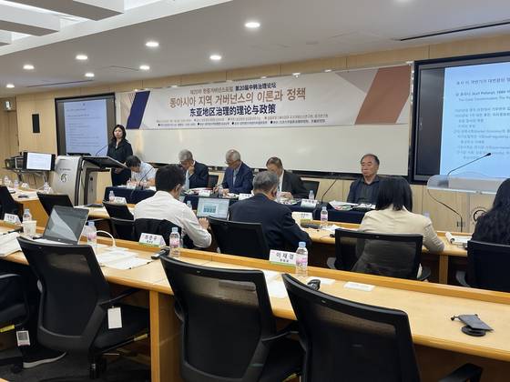 11일, 성균관대에서 열린 '한중거버넌스포럼' 참가자들. 중국연구소