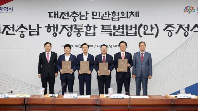 사진 출처 : 연합뉴스