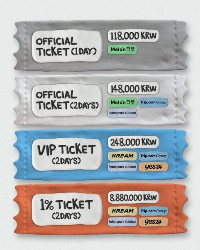 사진=컬쳐띵크 제공