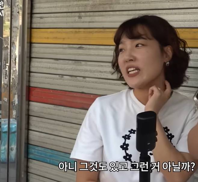 출처=유튜브 '은지랑 이은지'