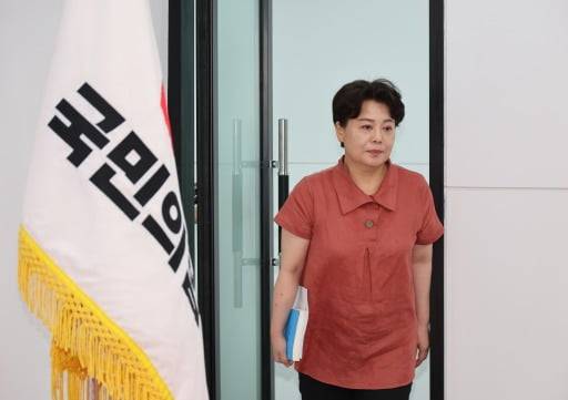 연합뉴스