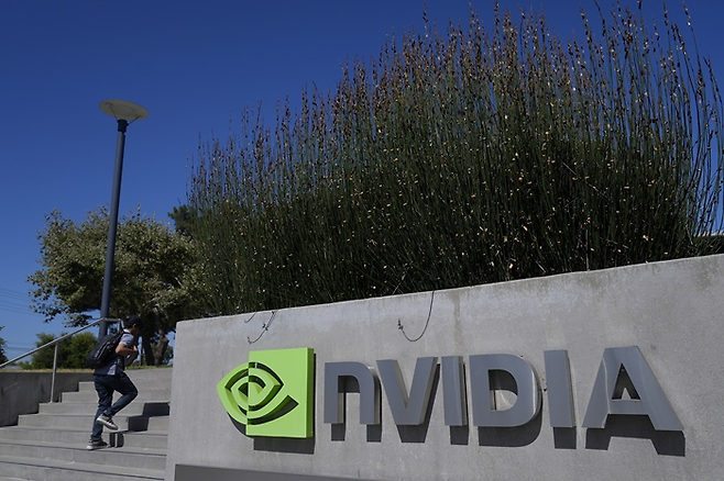 Nvidia headquarters in Santa Clara, California (AP)