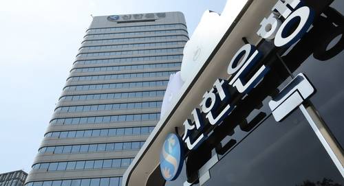 [사진 출처 = 연합뉴스]