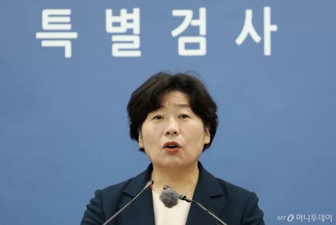 (서울=뉴스1) 오대일 기자 = 12·3 비상계엄' 관련 내란·외환 사건을 수사하는 내란특검팀 박지영 특검보가 15일 오후 서울 서초구 서울고등검찰청에 마련된 내란특검 사무실에서 정례 브리핑을 하고 있다. 2025.7.15/뉴스1  Copyright (C) 뉴스1. All rights reserved. 무단 전재 및 재배포,  AI학습 이용 금지. /사진=(서울=뉴스1) 오대일 기자