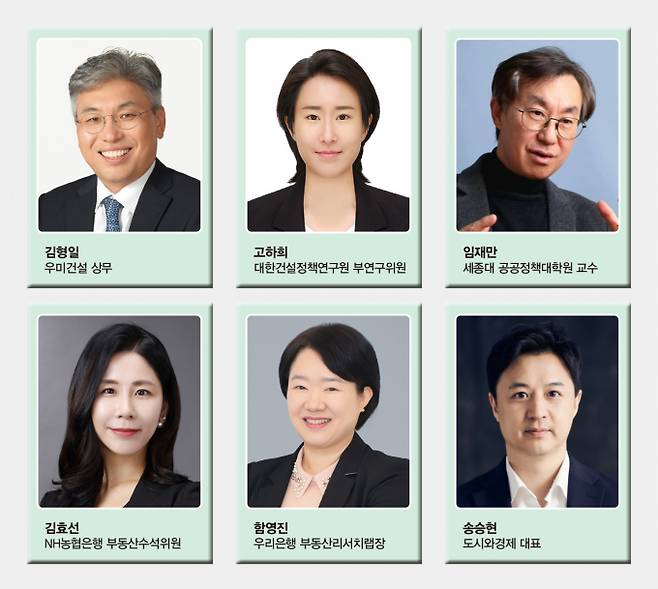 건설업계와 부동산 전문가 6인이 새 정부의 부동산 정책에 대한 진단과 제언을 내놨다. /그래픽=김은옥 디자인 기자