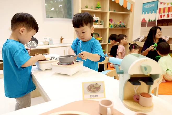 성동구 유아 놀이시설