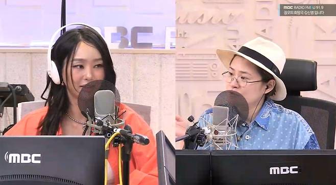 MBC FM4U ‘정오의 희망곡 김신영입니다’