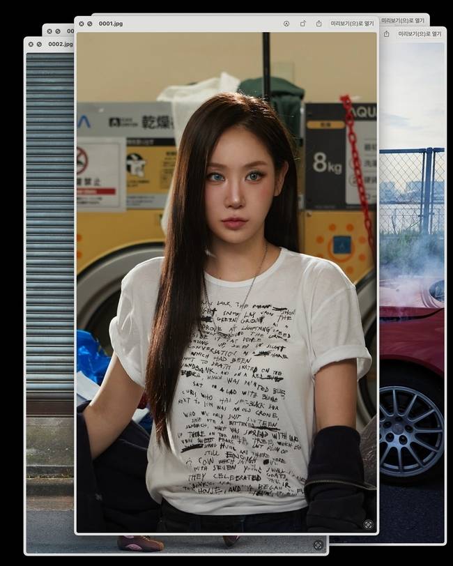 매직스트로베리사운드