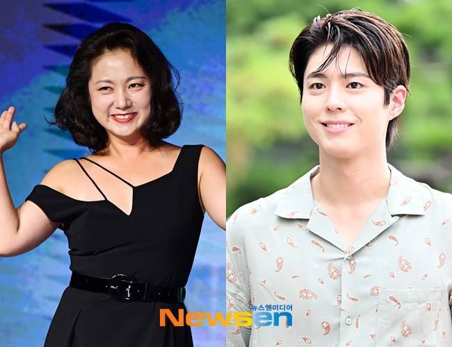 박나래, 박보검 /사진=뉴스엔DB