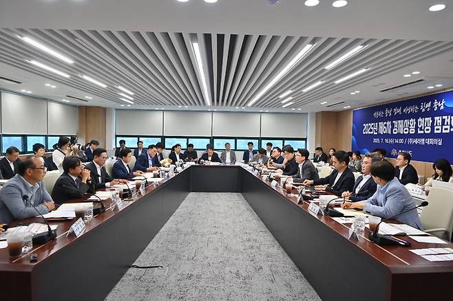 [홍성=뉴시스] 충남도, 제6차 경제상황 현장점검 회의 모습.  *재판매 및 DB 금지