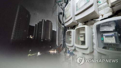 열대야에 정전(CG) [연합뉴스TV 제공]