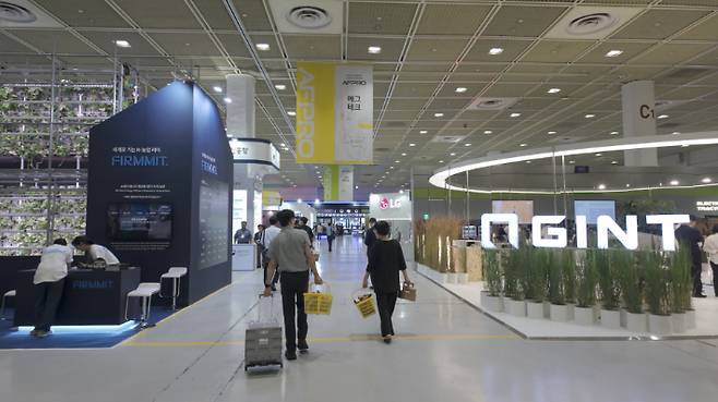 2025 농식품 테크 창업박람회 현장 사진. 노컷TV 캡처