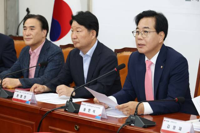 송언석 국민의힘 비상대책위원장 겸 원내대표가 14일 오후 서울 여의도 국회에서 열린 부동산 시장 안정화 대응TF 임명장수여식 및 1차 회의에서 발언하고 있다. 뉴스1