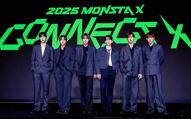 몬스타엑스. 스타쉽엔터테인먼트