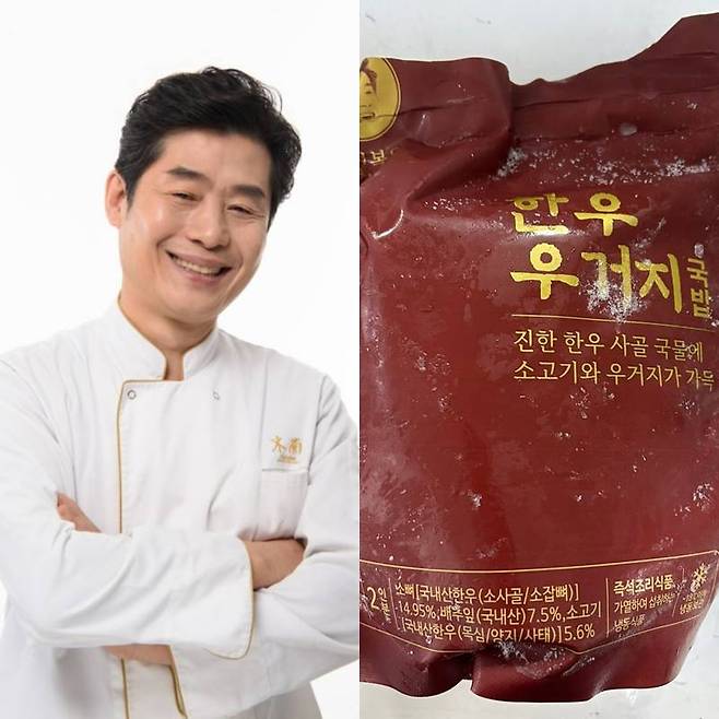 ▲ 이연복(왼쪽), 이연복의 복주머니 한우 우거지 국밥. 제공| 목란, 식약처