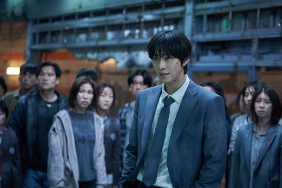 /사진='전지적 독자 시점'