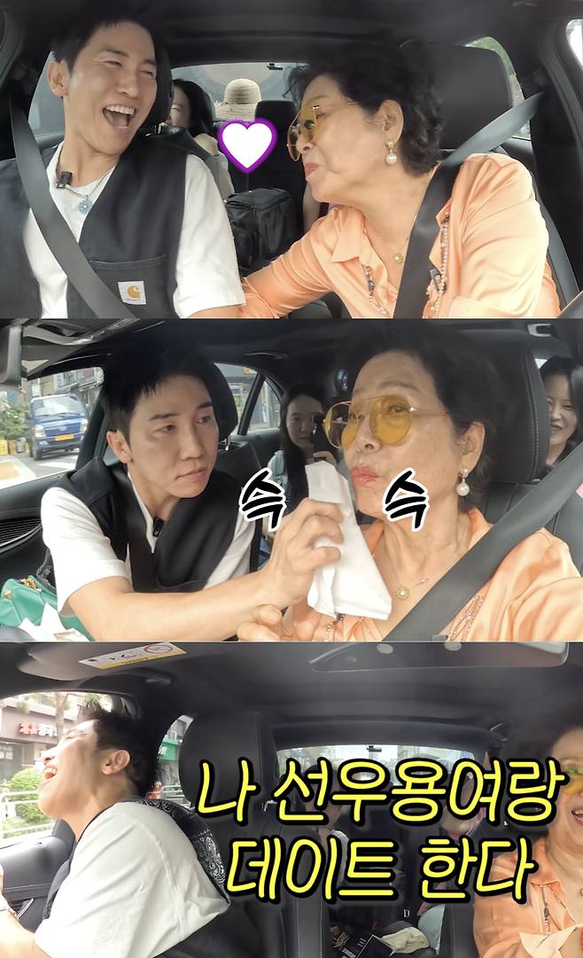 선우용여, 35세 연하 男과 호텔 데이트..속옷 선물→커플링까지[종합]