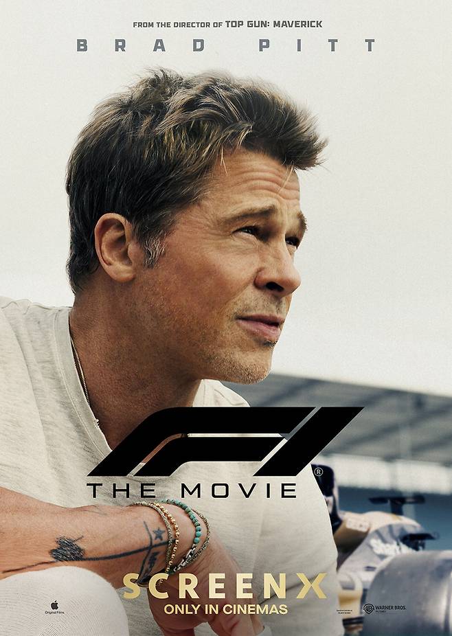 ‘F1 더 무비’ 사진|워너브러더스 코리아