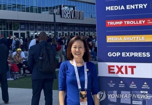 미셸 박 스틸 전 미국 연방 하원의원 [스틸 측 제공. 재판매 및 DB 금지]