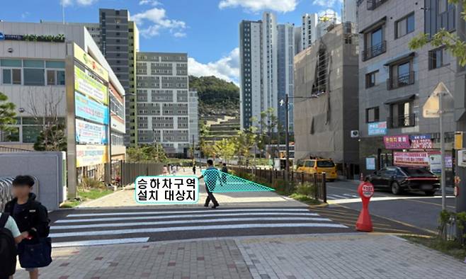 청주시, 어린이보호구역 안전통학로 조성 추진 [청주시 제공. 재판매 및 DB 금지]