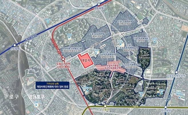 영등포구 신길동 314-14 일대 위치도 [서울시 제공. 재판매 및 DB 금지]