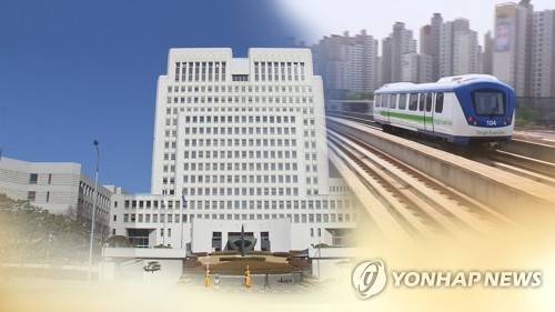 용인경전철 주민소송(CG) [연합뉴스TV 제공]